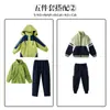 Chamarra uniforme de clase estudiante primaria uniforme escolar jardín de infantes Ropa de jardín traje infantil deportes al aire libre tres en uno desmontable