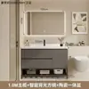 Conjunto de mueble de baño con lavabo integrado de cerámica, nuevo mueble de lavabo minimalista moderno, juego de baño con lavabo