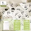 Conjunto Descartável de Quatro Peças de Lençol, Capa de Edredom, Fronha, Extragrande e Espesso para Viagem, Resistente à Sujeira, Suprimentos de Hotel para Cama de Casal