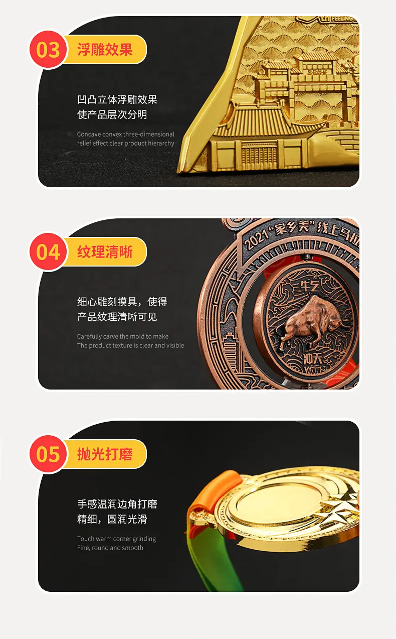 详情页_13.jpg