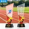 Trofeo de Cristal Personalizado y Medalla para Carrera de Relevos, Juegos Deportivos, Maratón y Campeonato de Carrera de Larga Distancia