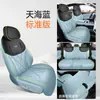 27 modelos de capas para bancos de carro Changan Deep Blue S05, almofadas de assento para modificação interna, assentos de couro de cobertura total universais para todas as estações
