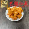 Sandalio Amarillo Tallado Personalizado Pequeños Accesorios Yi Ming Xian Yuan Creativo DIY Cultural Juego Cadena de Mano Cuentas de Oración Cadena para Teléfono Accesorios