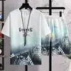 Moda Deportiva Juvenil 2025 Más Fácil para Partido Camiseta Pantalones Cortos Conjunto de Dos Piezas Verano Nuevo Traje Casual Degradado para Hombre