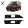Adecuado para 25 Modelos Daihatsu Move Tiras Decorativas para el Tazón de la Puerta Delantera Interior Modificado, Paneles de Manija Interior, Accesorios Interiores para Coche