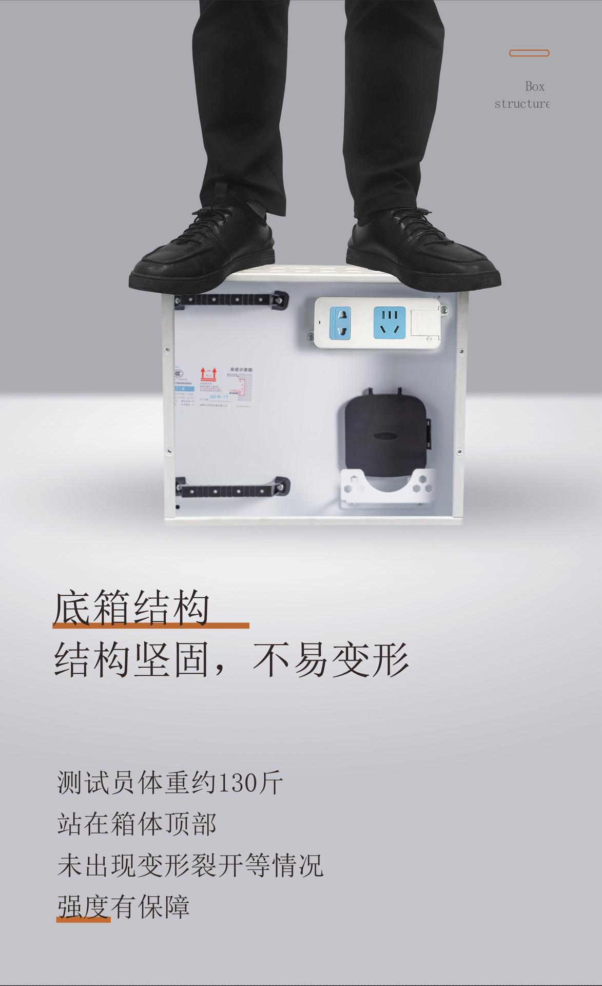 详情页_05.jpg