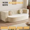 Sofá cama de una pieza de espuma de alta densidad de doble uso para apartamentos pequeños, adecuado para dormitorio y sala de estar, con funda de chenilla extraíble y lavable