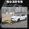 Trasladador de Coches Eléctrico, Artefacto para Mover Coches en Área de Administración de Propiedades, Remolque Eléctrico, Herramienta para Estacionar y Mover Coches, Trasladador de Coches Universal
