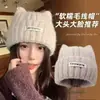 Nuevo Sombrero de Orejas de Gato para Mujer en Otoño e Invierno Estilo Coreano Lindo Cálido Protección para Orejas Cara Pequeña Tejido de Lana Frío Sombrero Venta al por Mayor
