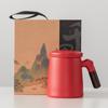 Filtro de cerâmica Jiangshan para copo de água, copo de escritório com design nacional moderno, caixa de presente, caneca para empresa com tampa, presente