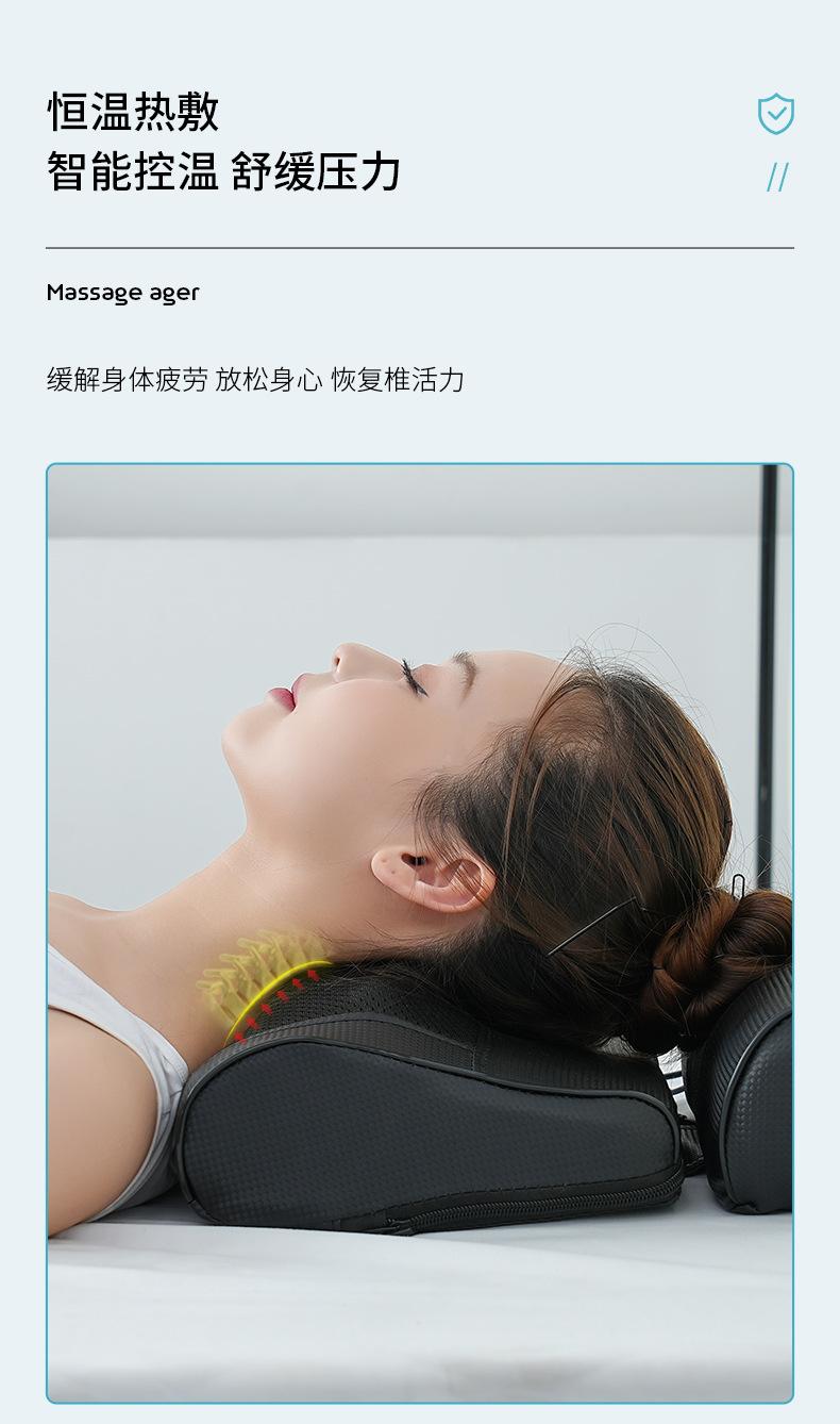 按摩仪_08.jpg