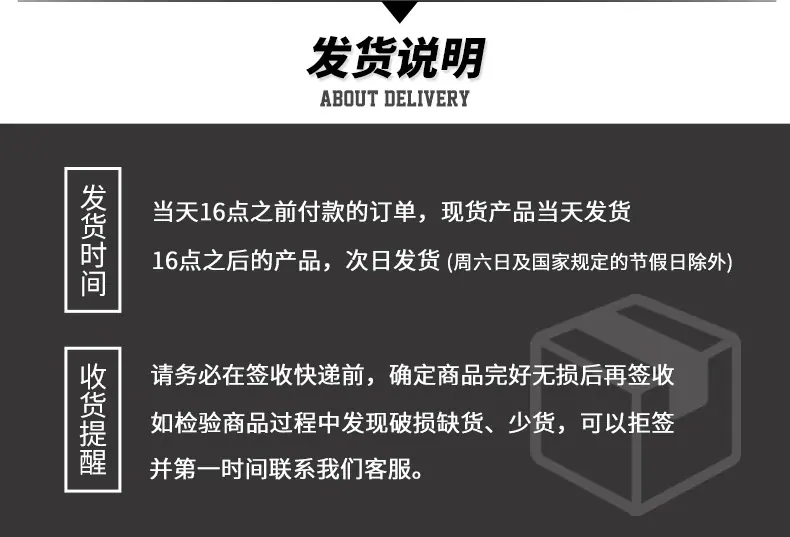 标识详情页(阿里)_15.jpg