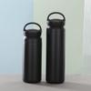 Vaso de agua aislante de acero inoxidable 304 transfronterizo, vaso de elemento simple para estudiantes japoneses, portátil para exteriores con asa, venta al por mayor