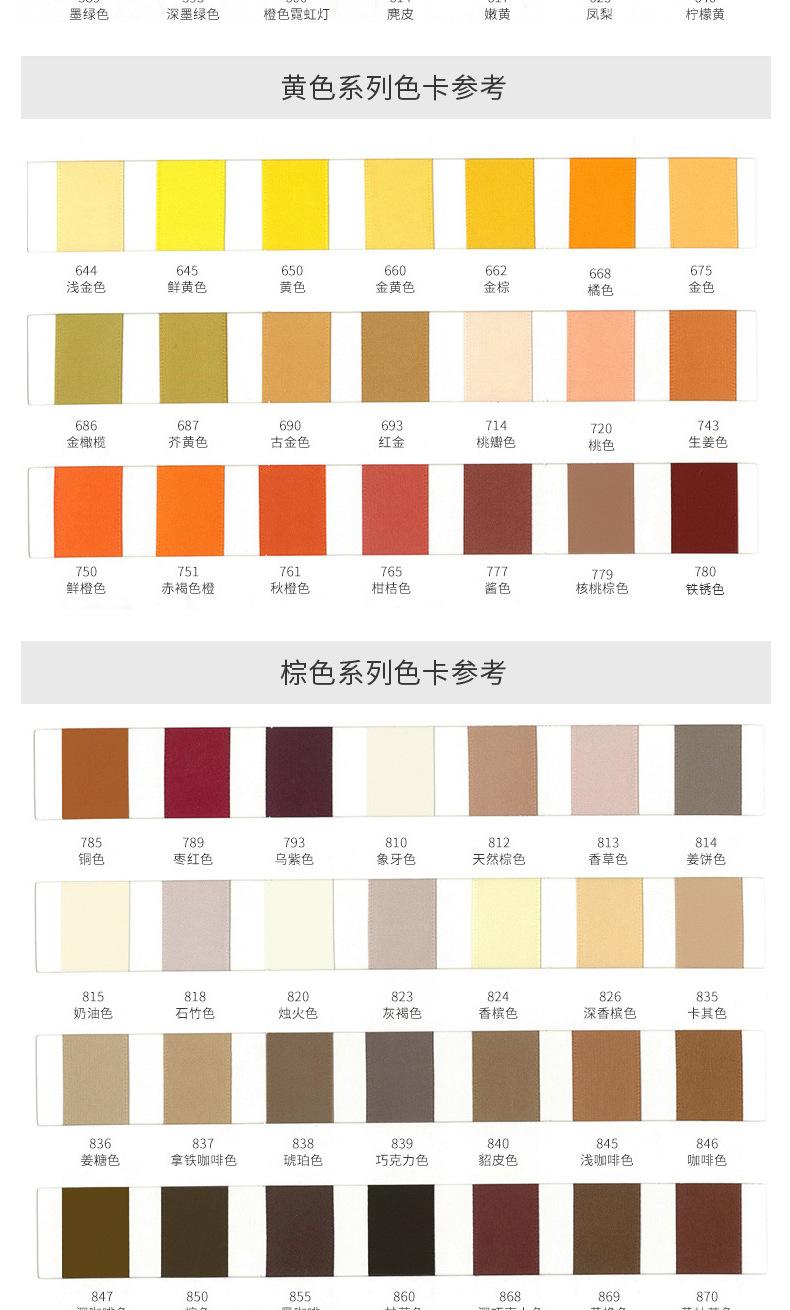 详情页_07.jpg