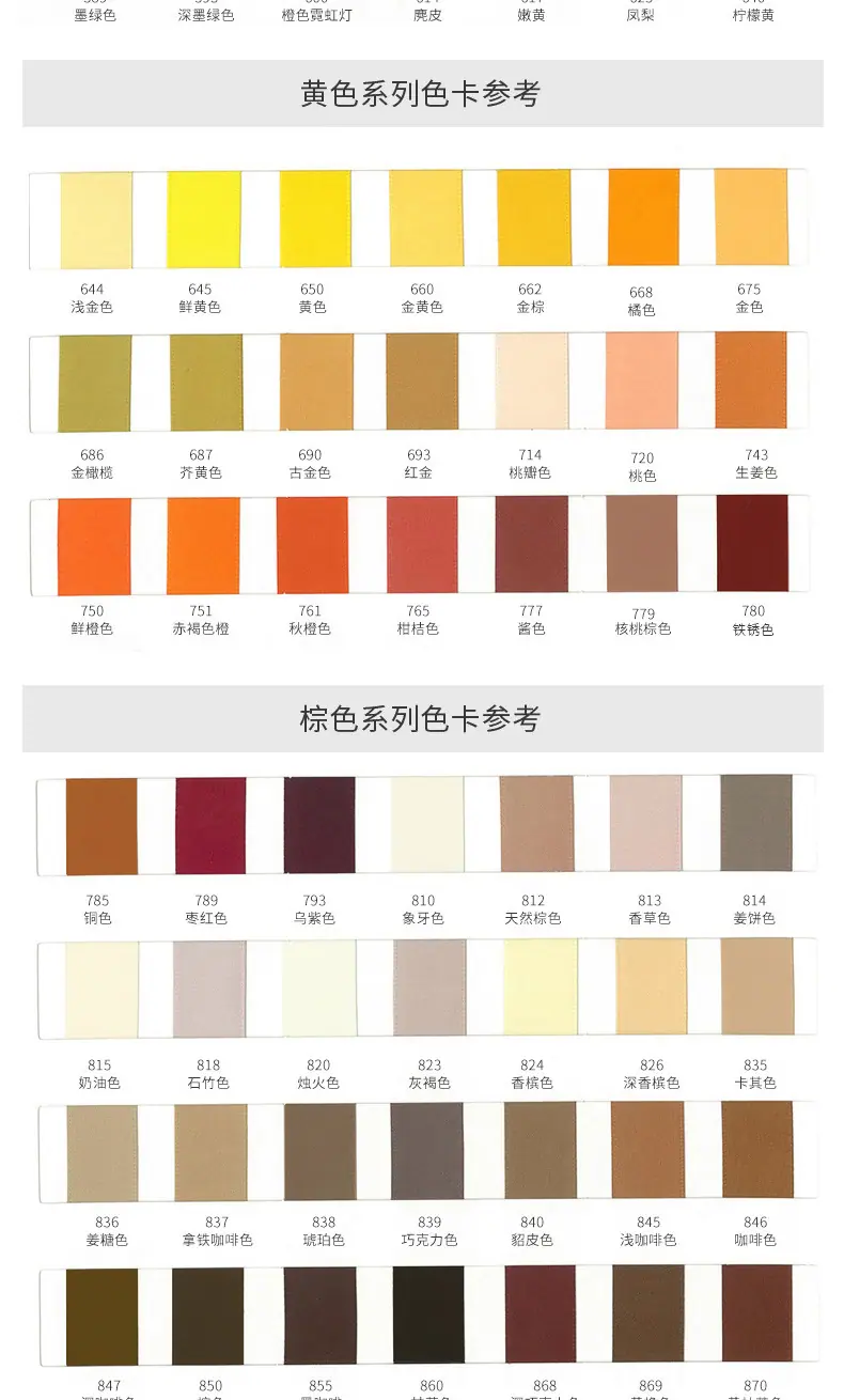 详情页_07.jpg
