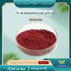 Astaxantina Matéria-Prima Alimentar Extrato de Haematococcus Pluvialis Fábrica Fornecimento Imediato Pó Microencapsulado de Astaxantina Solúvel em Água