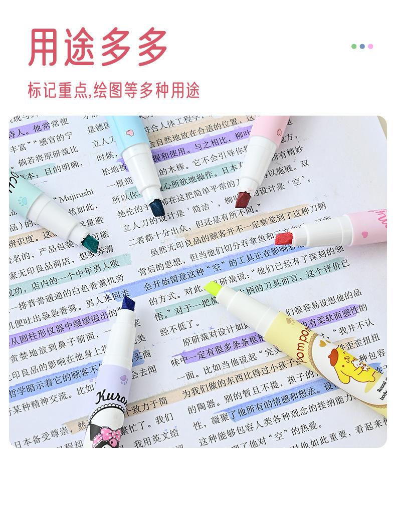 笔2_05.jpg