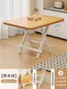 Mesa Plegable, Mesa Pequeña Portátil para Apartamentos de Alquiler, Mesa de Comedor para el Hogar, Mesa Cuadrada, Mesa Pequeña para Montar Puestos