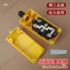 Mini Polipasto Eléctrico Interruptor de Control Remoto Manija 220V Grúa Pequeña para Hogar Polipasto de Elevación Cabrestante Envío Gratis