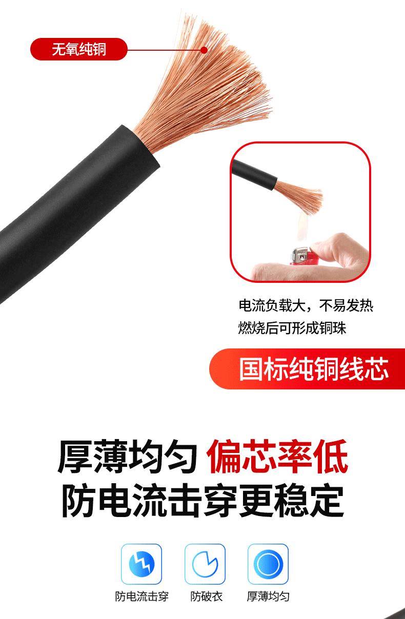 详情图片_08.gif