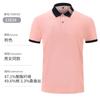 Verão lapela de manga curta camisa polo personalizado logotipo impresso negócio casual trabalho roupas corporativas cultural camisa bordado personalizado