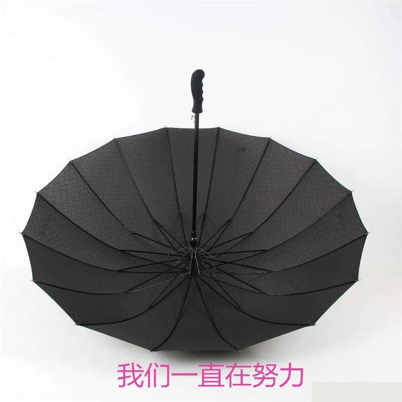 10695820469_1241751278