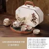 Conjunto de Chá Kung Fu de Porcelana Branca Dunhuang Vintage de Luxo Conjunto de Chá de Viagem Caixa de Presente para Casa Lembrança