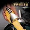 Utensílios de Cozinha Ferramenta de Debulhar Milho, Descascador de Milho, Ferramenta de Descascar Milho de Aço Inoxidável Atacado