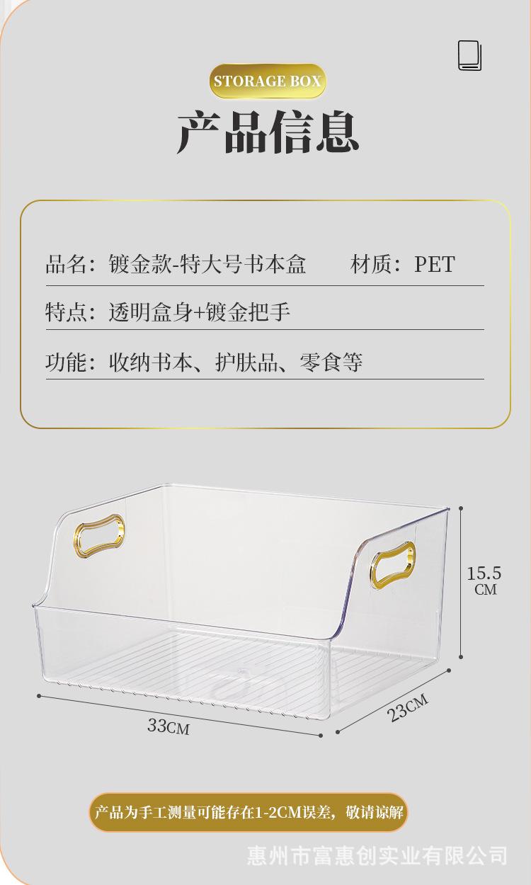 详情_02.jpg