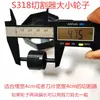 Dispensador de Cinta Universal Hoja Dentada Yuliang Cortador Portacinta Máquina de Cinta Estante de Cinta Accesorios Cabezal de Hoja Lide