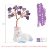 Árbol de Dinero de Cristal Natural Dibujo Animado Base de los 12 Signos del Zodiaco Árbol de la Riqueza de Cristal Amarillo Adorno de Escritorio para el Hogar y la Oficina