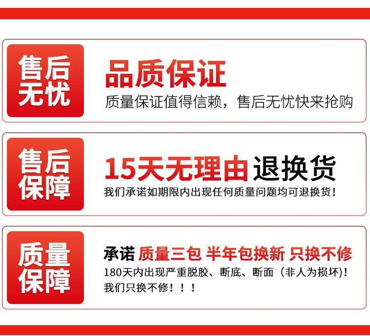 详情_06.jpg