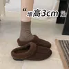 Otoño 2026 Nuevo Estilo Británico Retro Cuero y Piel Integrados Pantuflas de Piel Mocasines Casuales Slip-on Punta Cerrada Medias Pantuflas