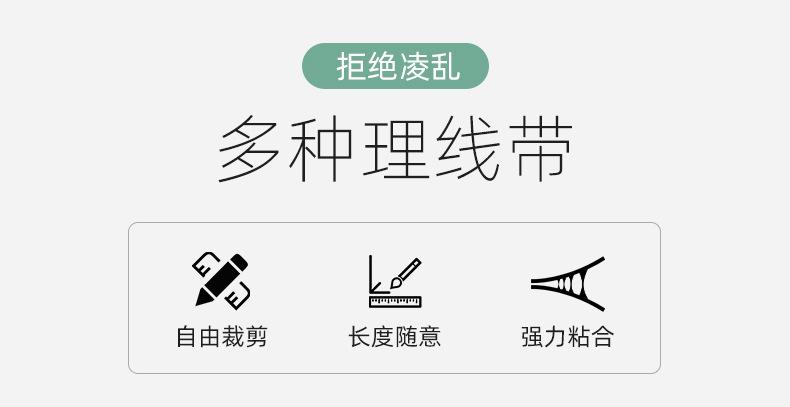 详情页_01