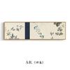 Aprovecha el paisaje nueva pintura decorativa china Zen para dormitorio pintura de pared para cabecera pintura colgante para habitación de ancianos banner estilo antiguo flores y pájaros