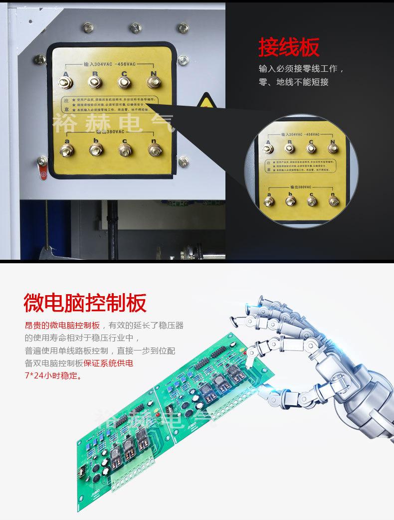 未标题-13_05.jpg