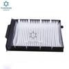 Fabricantes fornecem filtro de ar condicionado 7701055109 7701209518 7701055110 CU2316
