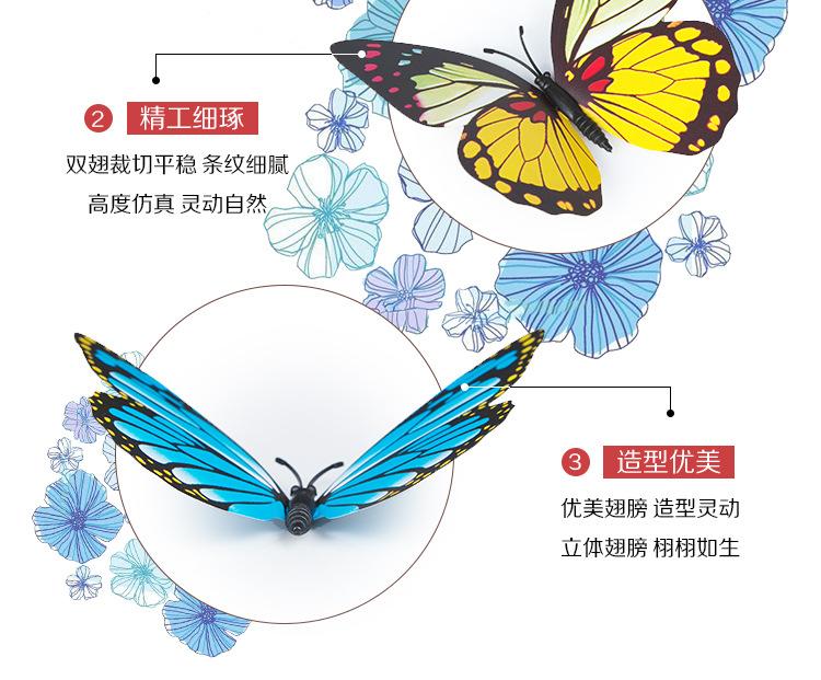 PT16公分-详情_09.jpg