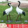 Grulla Simulada y Grulla de Cuello Rojo Animales Fibra de Vidrio Piscina Exterior Patio Adornos Jardín Rocalla Paisaje Escultura Decorativa