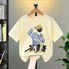 2026 Novo Modelo Padrão Guerreiro Solitário Verão Algodão Puro Manga Curta Gola Redonda Marca Tendência Moda Personalizada Camiseta para Meninos