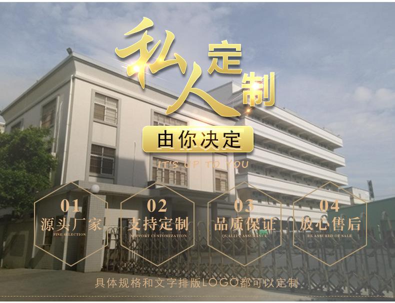 卡片定制