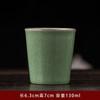 Taza Maestro Horno Ru Taza Grande de Cerámica para Refresco Pie Abierto Taza de Té Personalizada Souvenir de Evento Personalizado para Empresa
