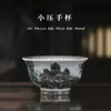 Set de Té Pequeño para Camping al Aire Libre en RV Pintura de Paisaje de Jingdezhen Gaiwan Taza de Té Ya Shou Soporte para Tetera Artículo Único Vajilla de Casa de Té