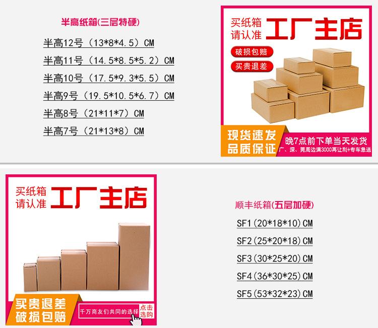 开美详情_08.jpg