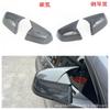 Adecuado para Tesla/25 Modificación y Mejora del Tesla Model Y: Espejo Retrovisor, Moldura de Puerta, Placa Protectora Trasera, Tira del Umbral