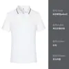 2025 Nueva Camisa Polo Ropa de Trabajo Ligero Negocios Casual Camisa Cultural para Empleado Cuello Solapa Manga Corta Camiseta Fabricante Venta al por Mayor