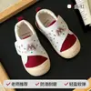 Zapatos de lona para niños, zapatillas blancas para niños, estilo verano, zapatos casuales de suela blanda para niñas, niños pequeños y niños de preescolar, zapatillas de lona sin cordones