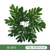 Paisajismo Simulado de Plantas Verdes Transfronterizo, Muro Vegetal de Eucalipto, Decoración de Arreglos Florales, Hojas Pequeñas, Accesorios para Muros Vegetales de Plantas Verdes Artificiales