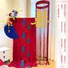 Decoração de Casamento Novo Estilo Chinês Guirlanda com Caractere Dupla Felicidade Parede de Fundo Parede de Fundo de Boas-Vindas para Banquete de Casamento Área para Fotos Suprimentos para Montagem de Ambiente