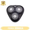 Cuchilla de repuesto para afeitadora Feike FS903 FS901, tapa de puerta Nic, perilla, soporte, cabeza completa